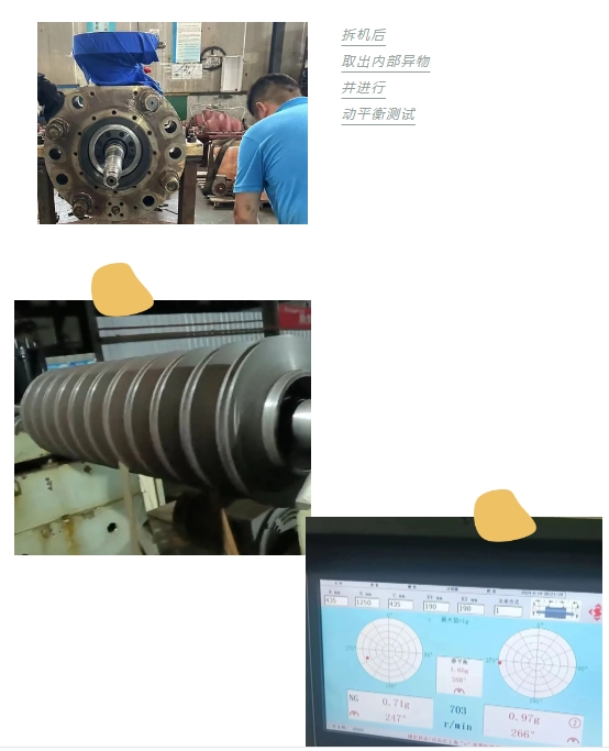 图片关键词 图片关键词