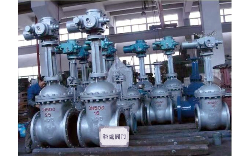 湛江钢铁厂即将交付的一批KW20系列电动阀门--od网页版入口_OD（中国）官方自控