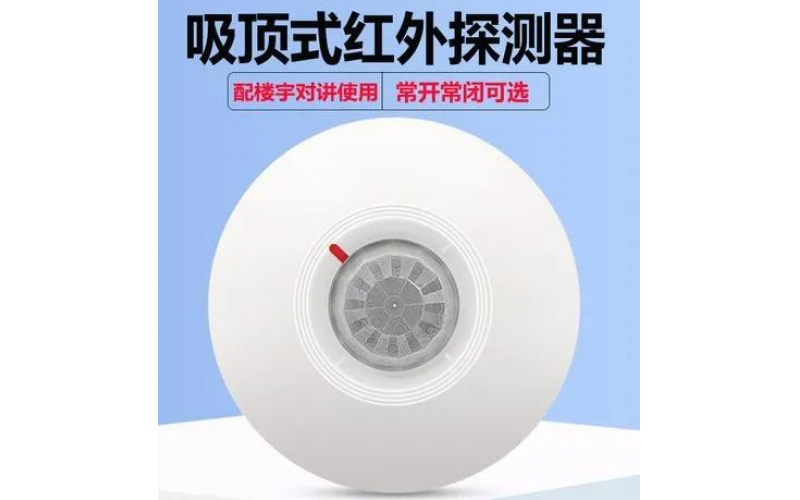 何谓红外光子探测器？红外光子探测器知识介绍-北京od网页版入口_OD（中国）官方